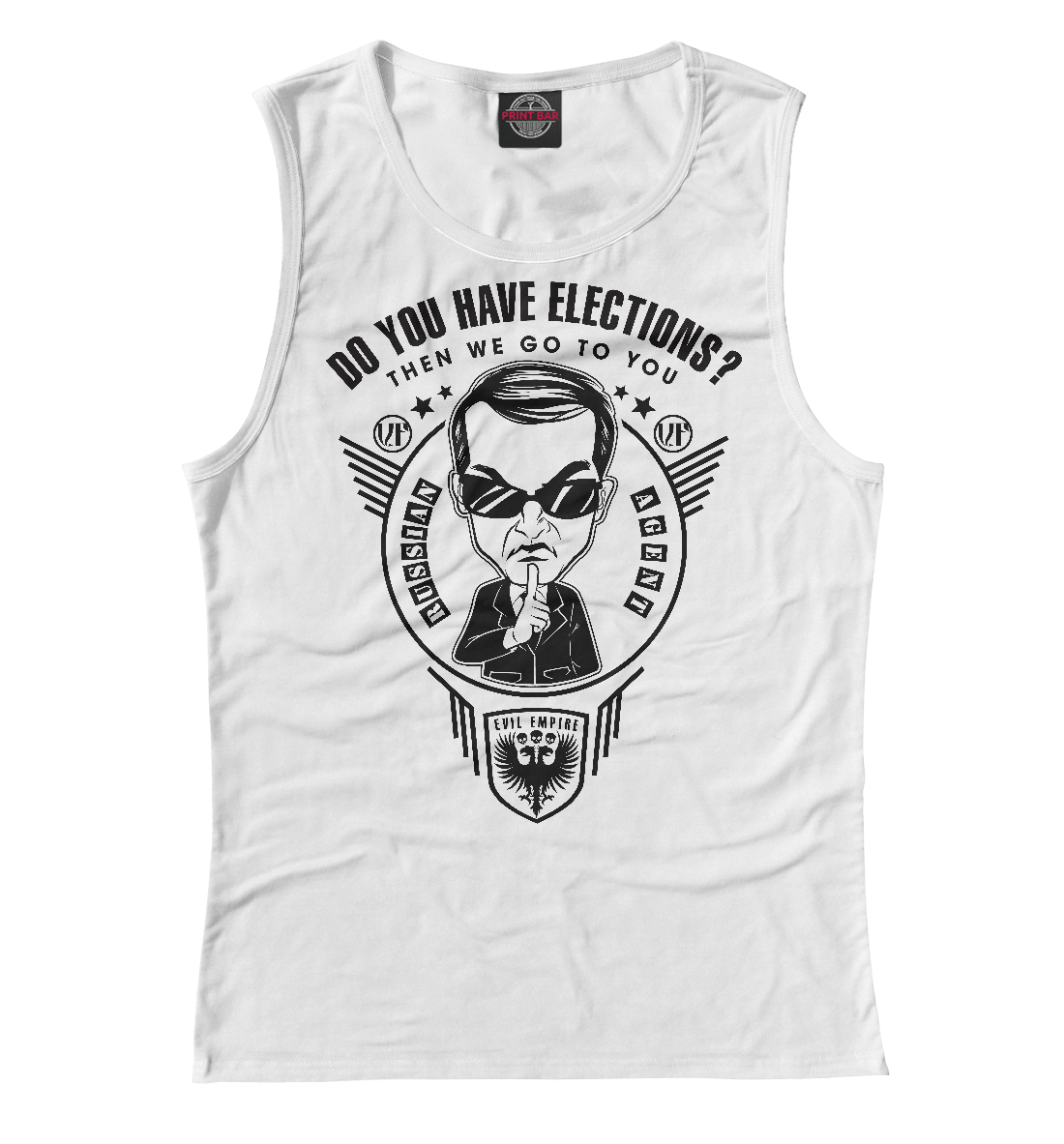 

Русский агент