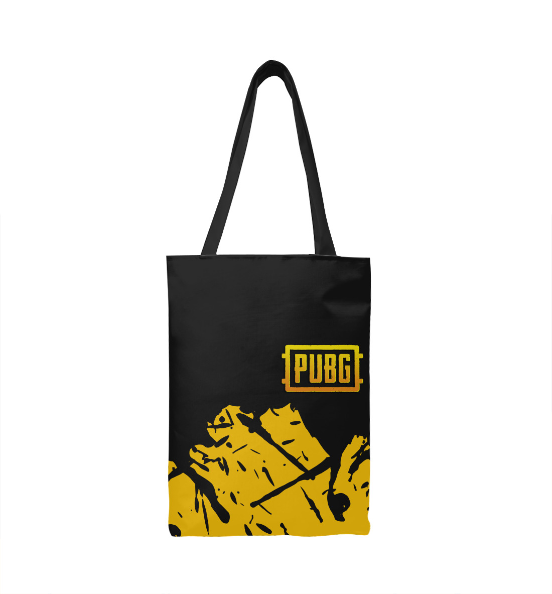 

PUBG