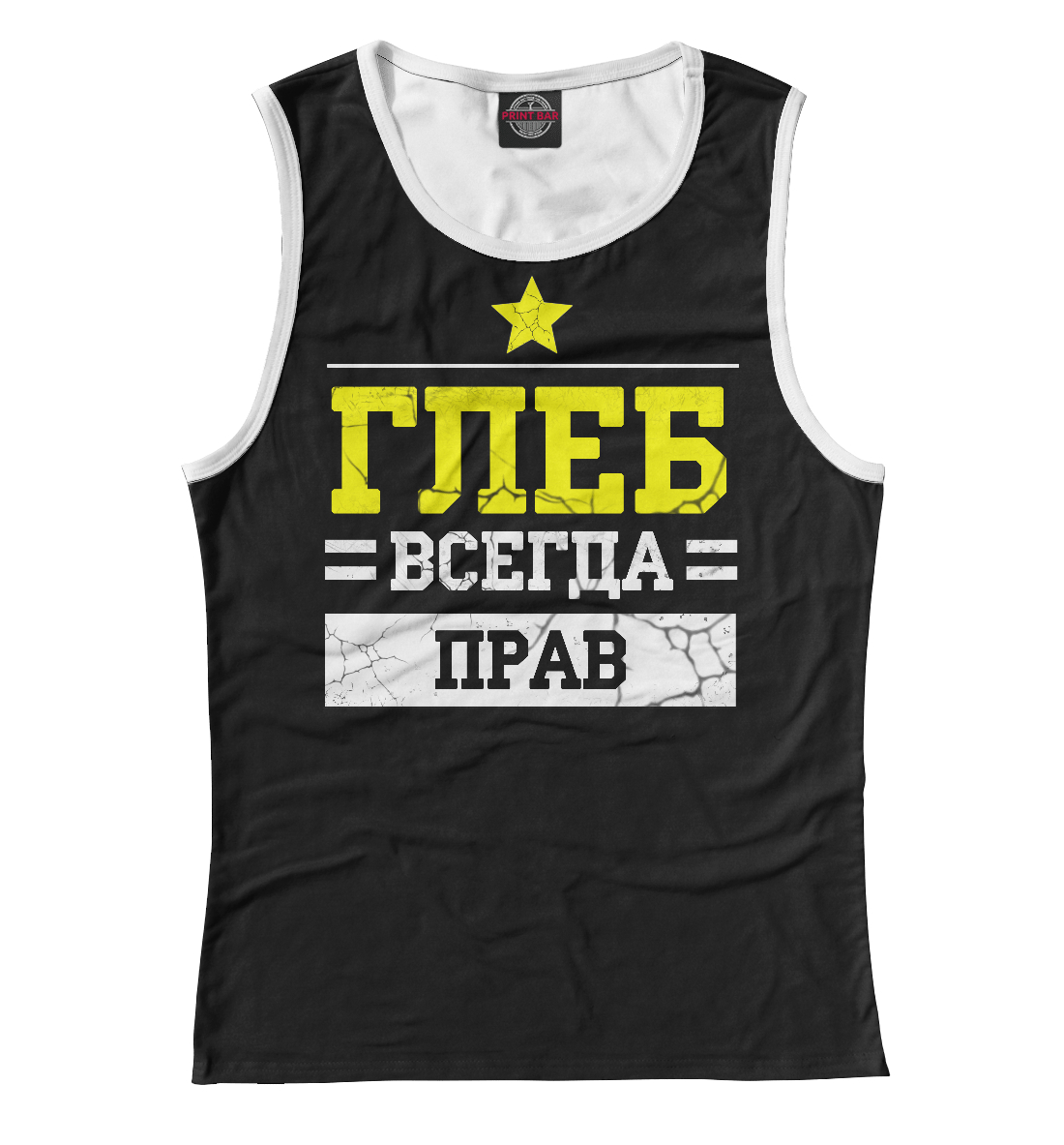 

Глеб