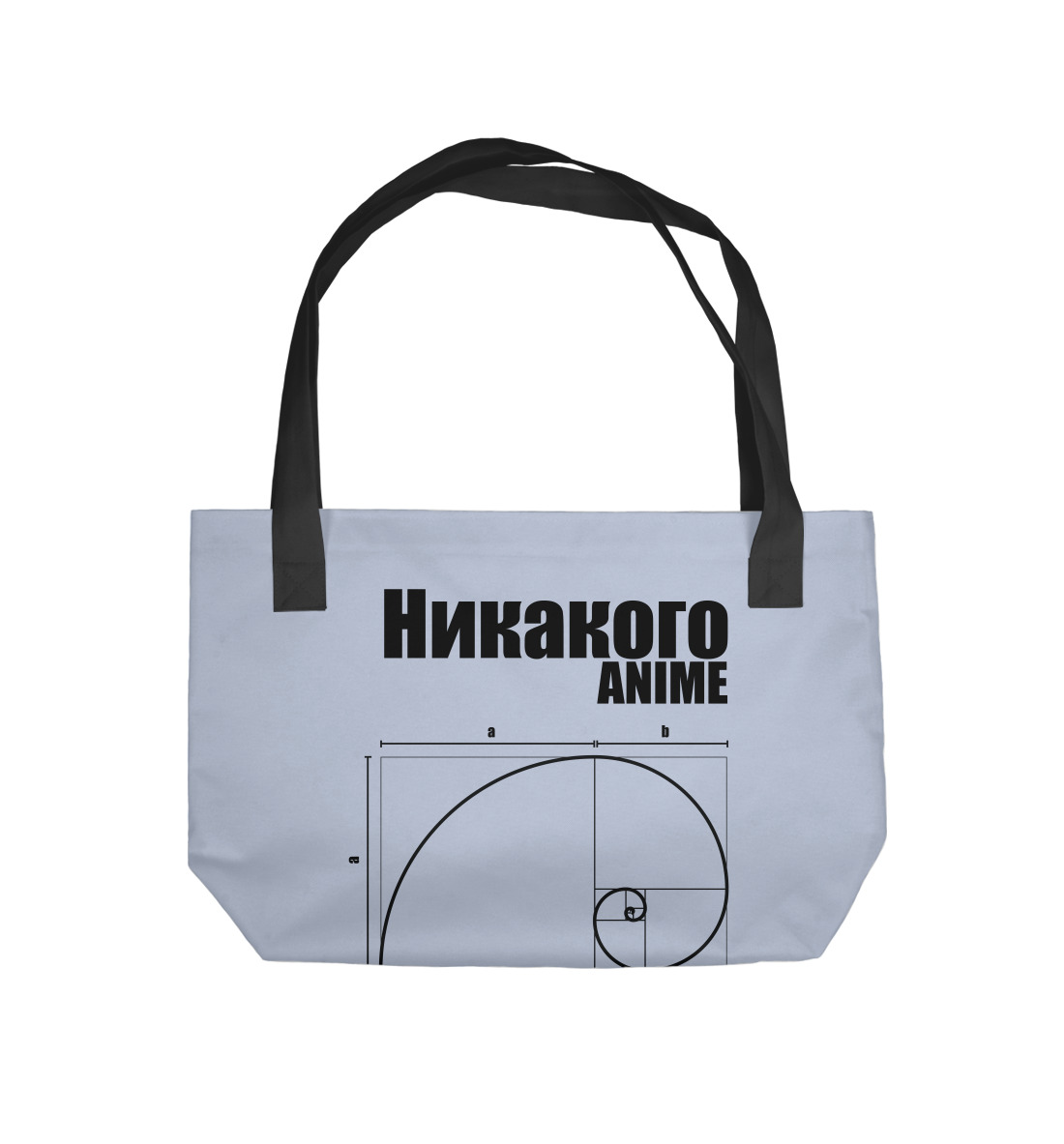

Только эстетика