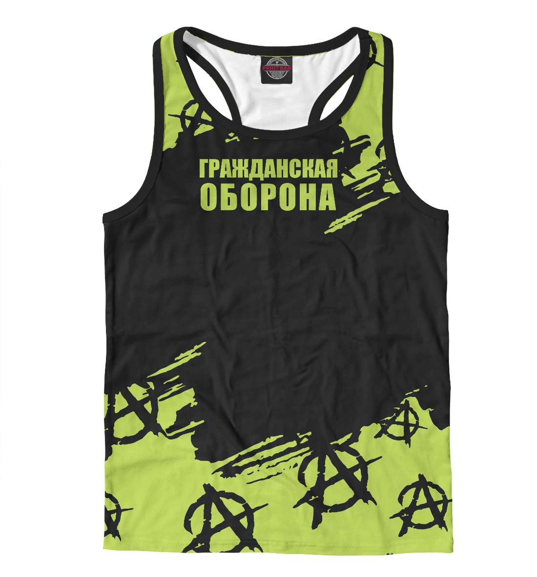 

Гражданская Оборона