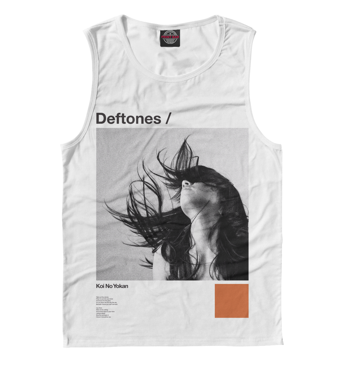 

Deftones