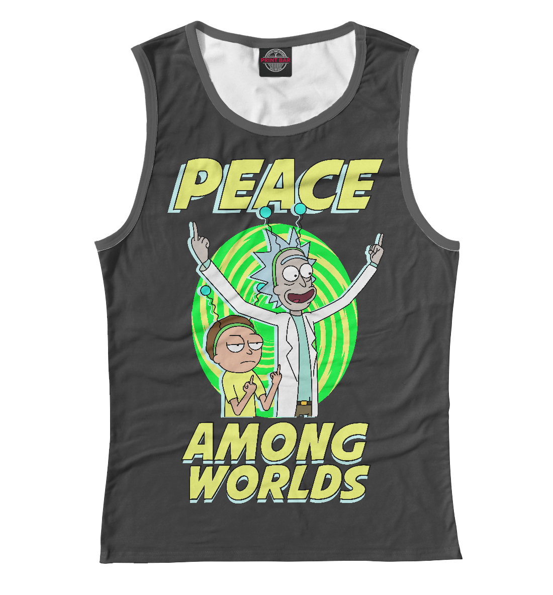 

Peace among worlds