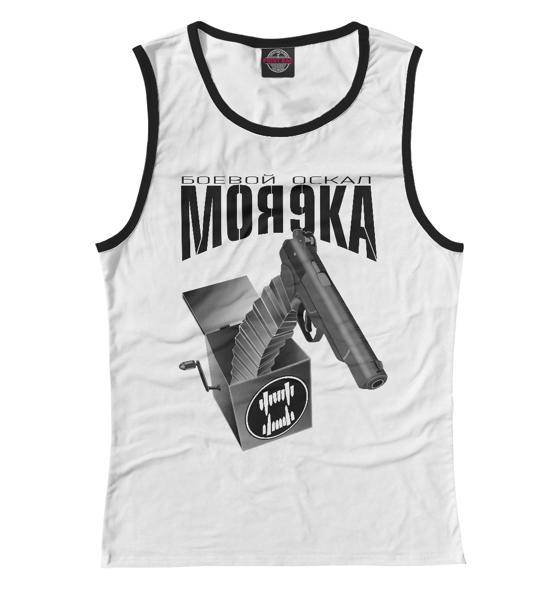 

Моя 9ка White