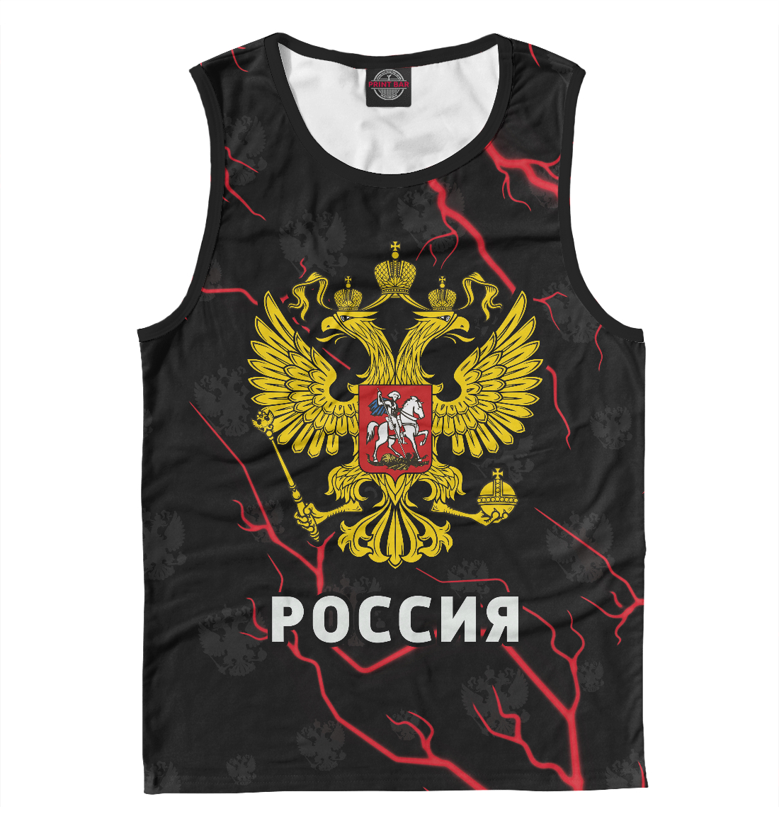 

Россия / Russia