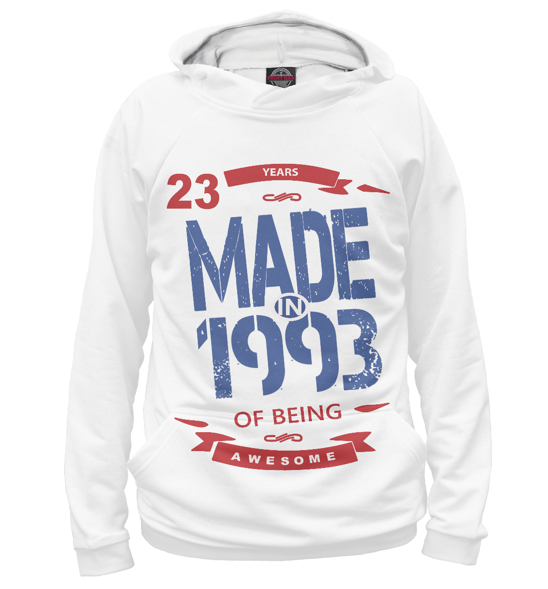 

Рожденный в 1993