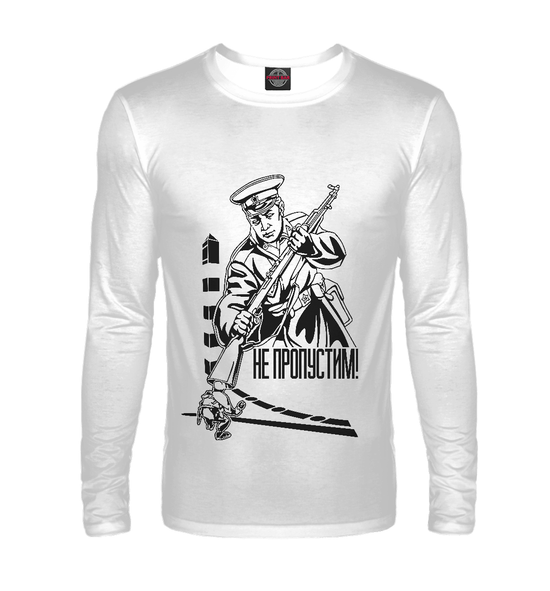 

Не пропустим