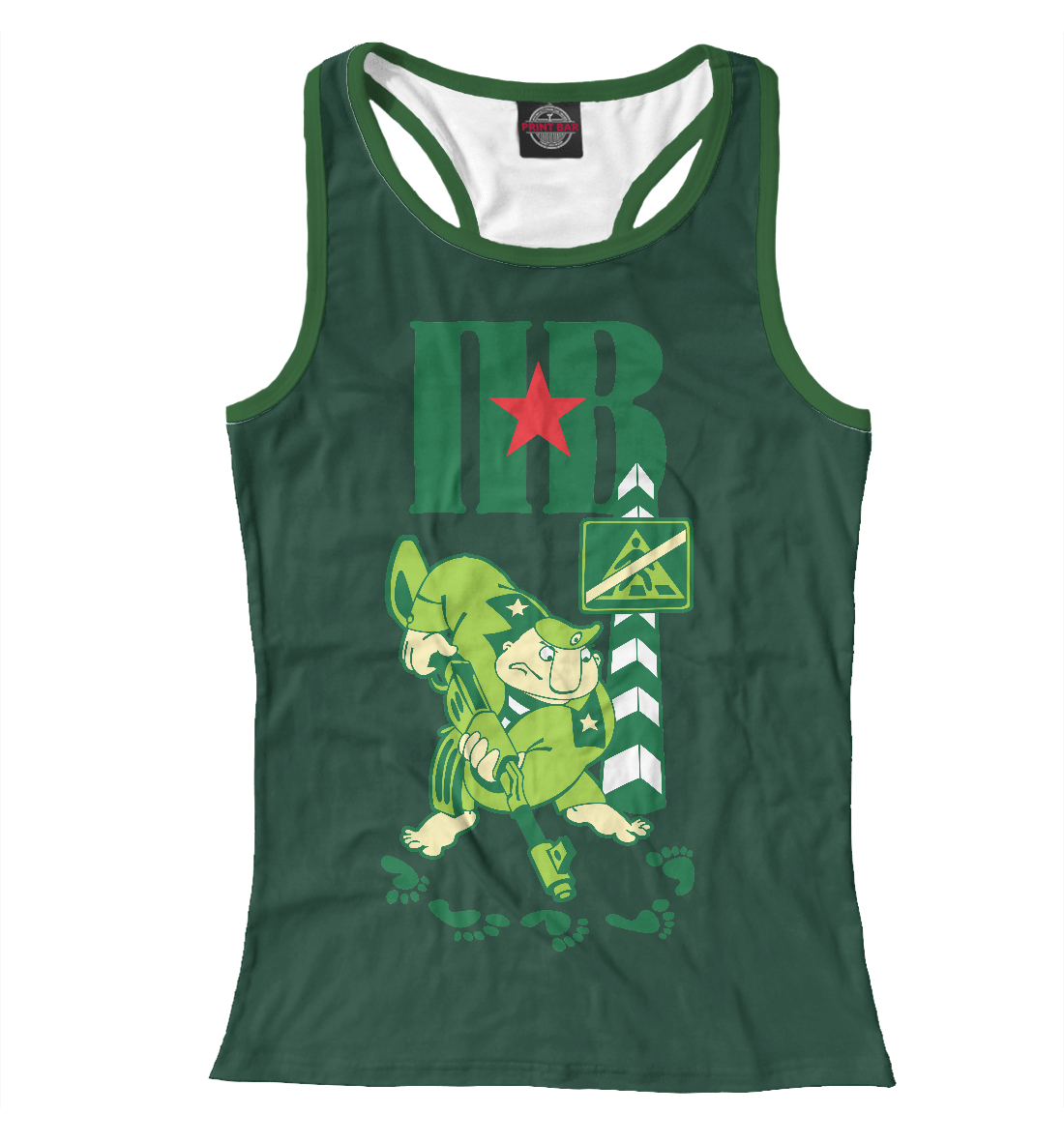 

Пограничные войска