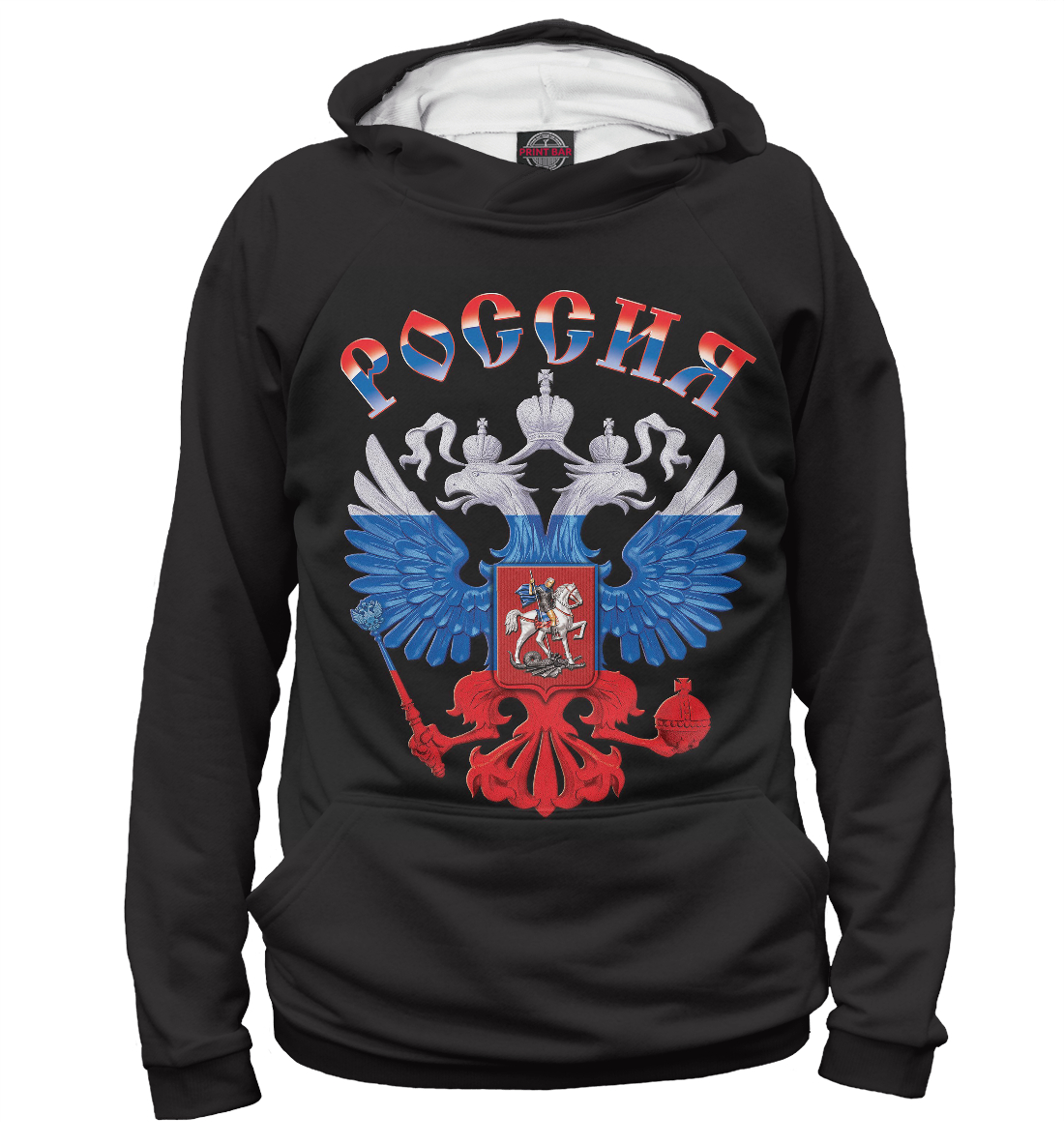

Герб