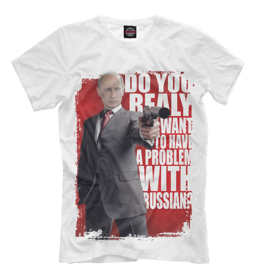 

Путин