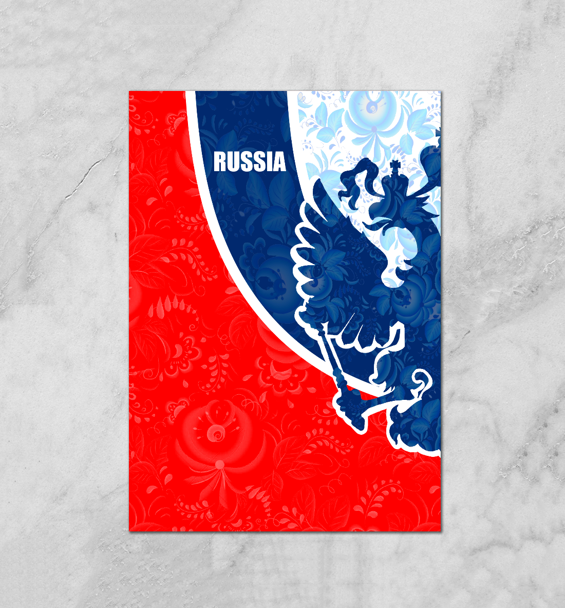 

Герб России