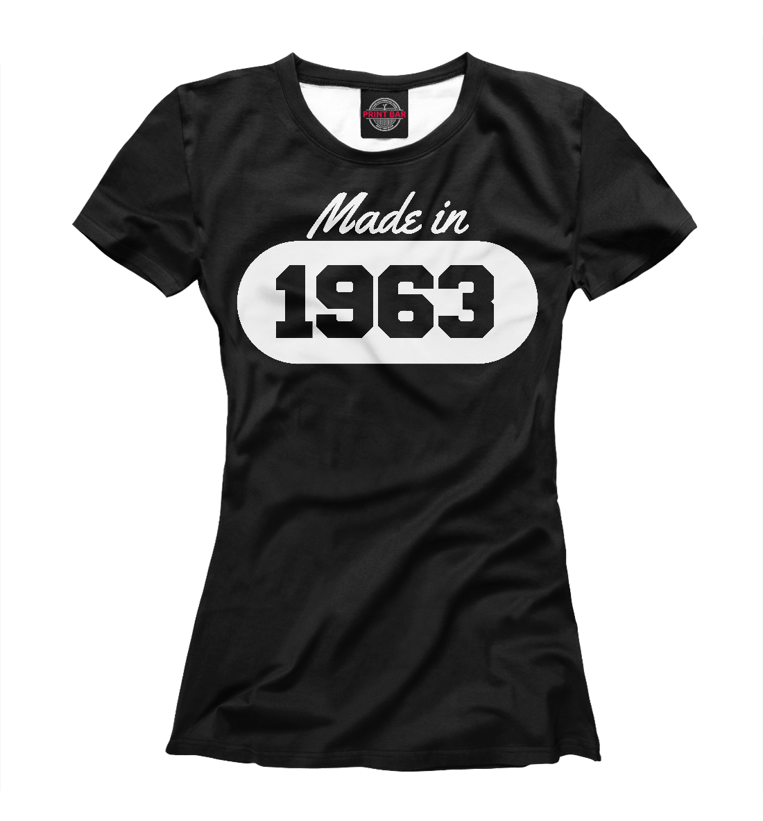 

Сделано в 1963