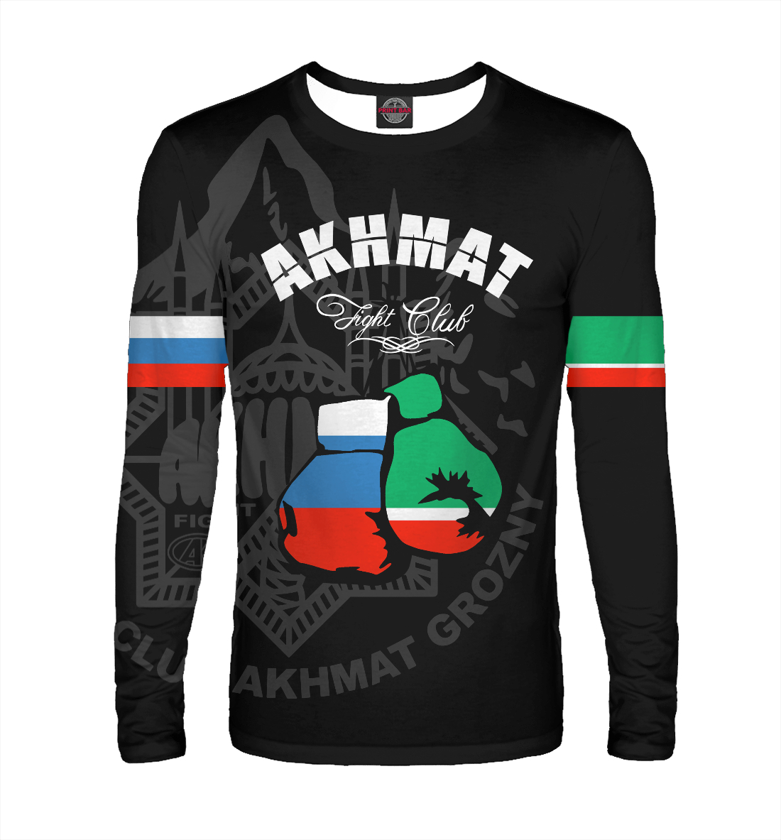 

Akhmat Fight Club
