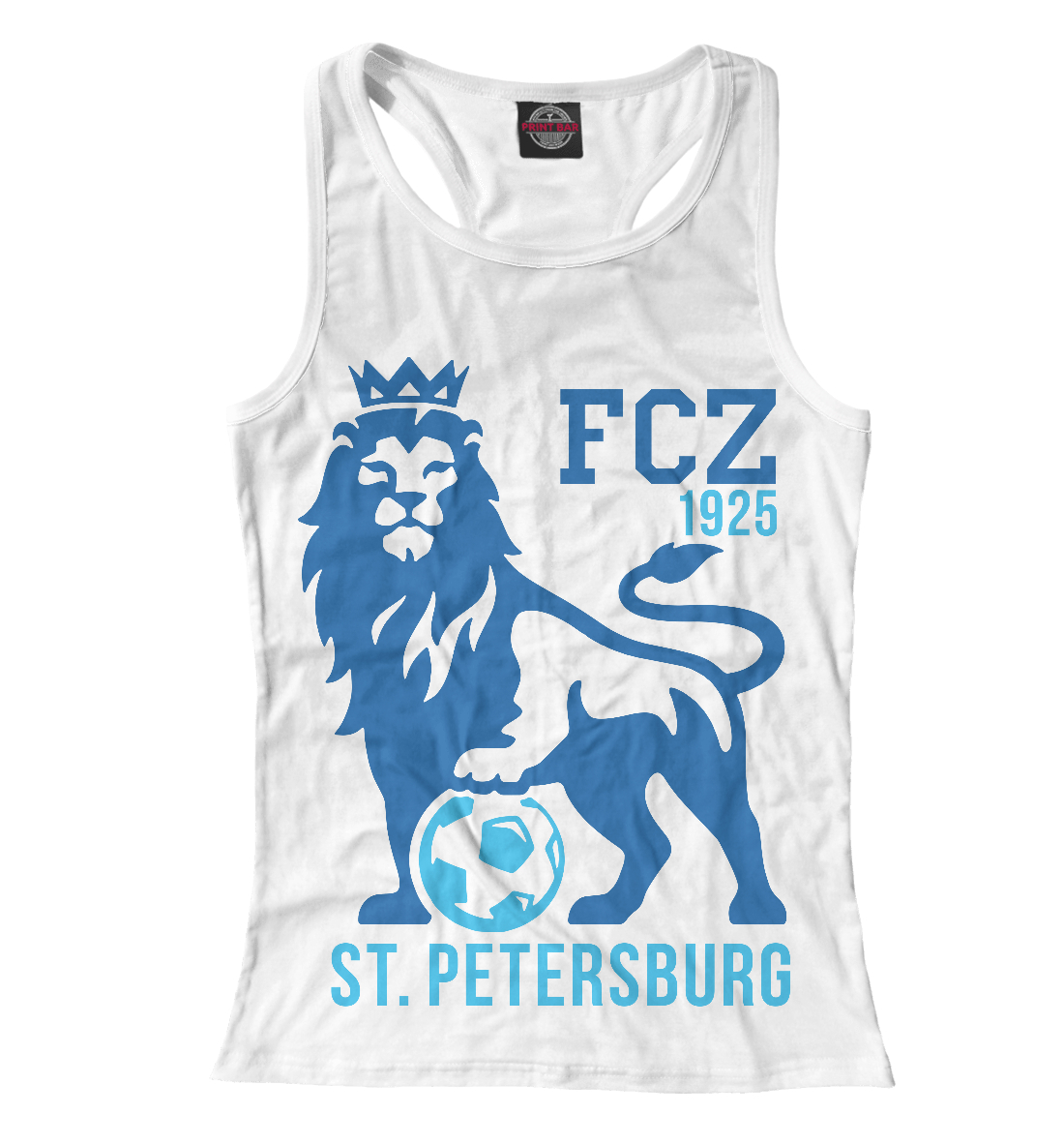

FCZ 1925 St. Petersburg