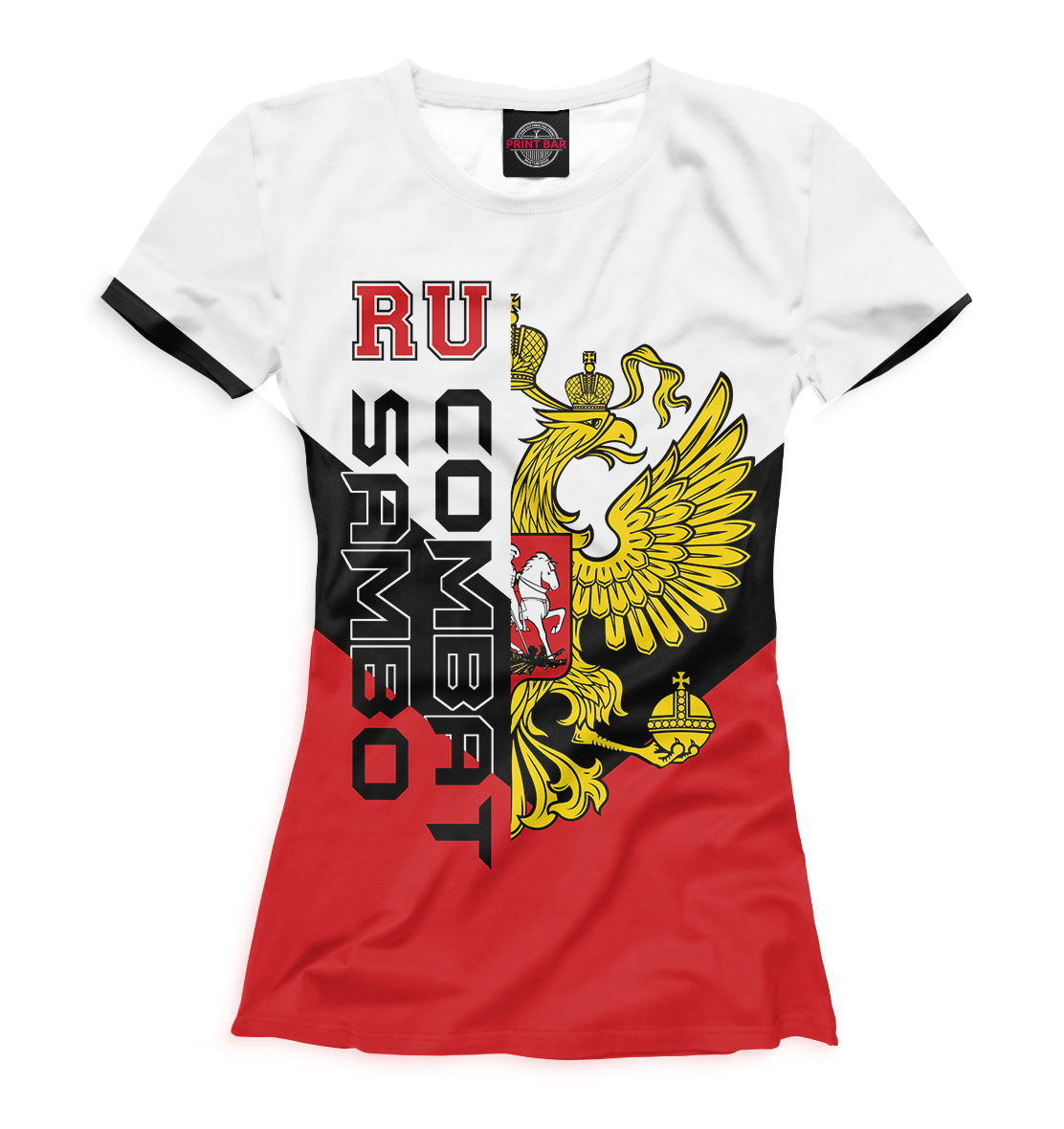 

Самбо