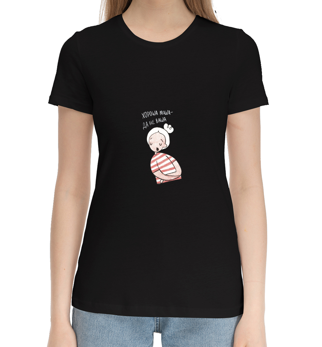 

Хороша Маша - да не ваша