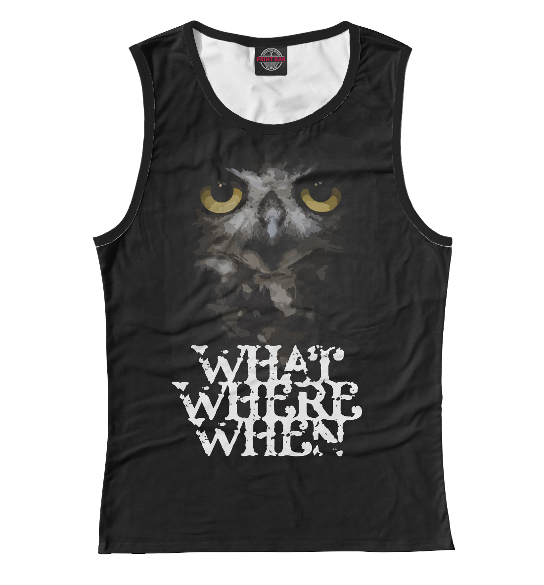 

Что Где Когда