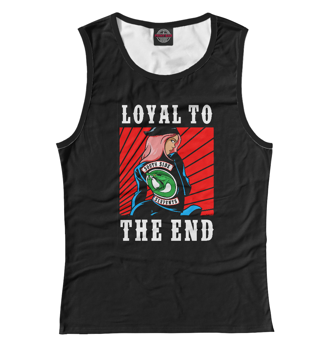 

Loyal to the End