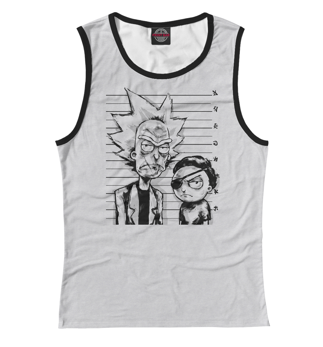 

Rick and Morty