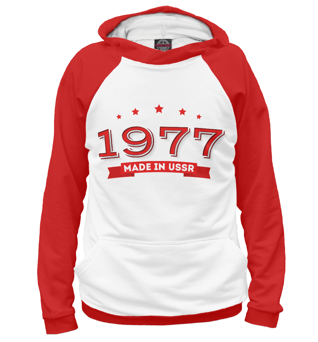 

Made in 1977 USSR