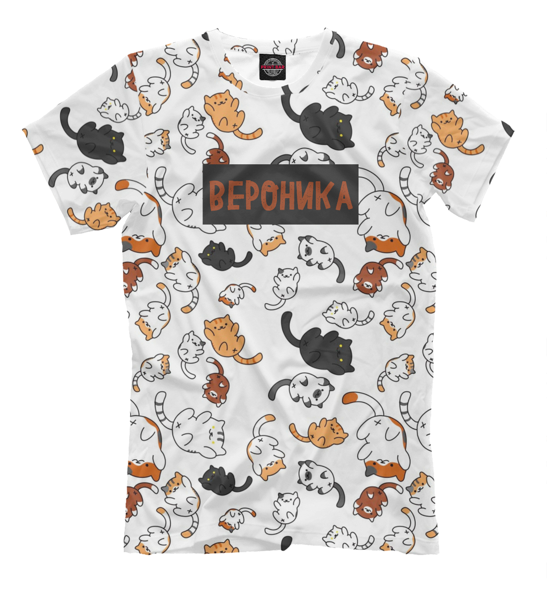

Вероника