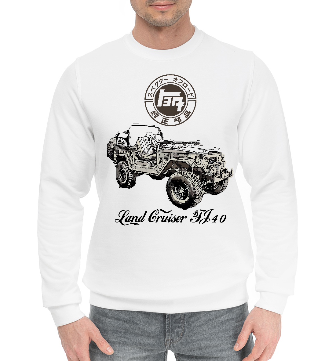 

Land Cruiser FJ40 4X4