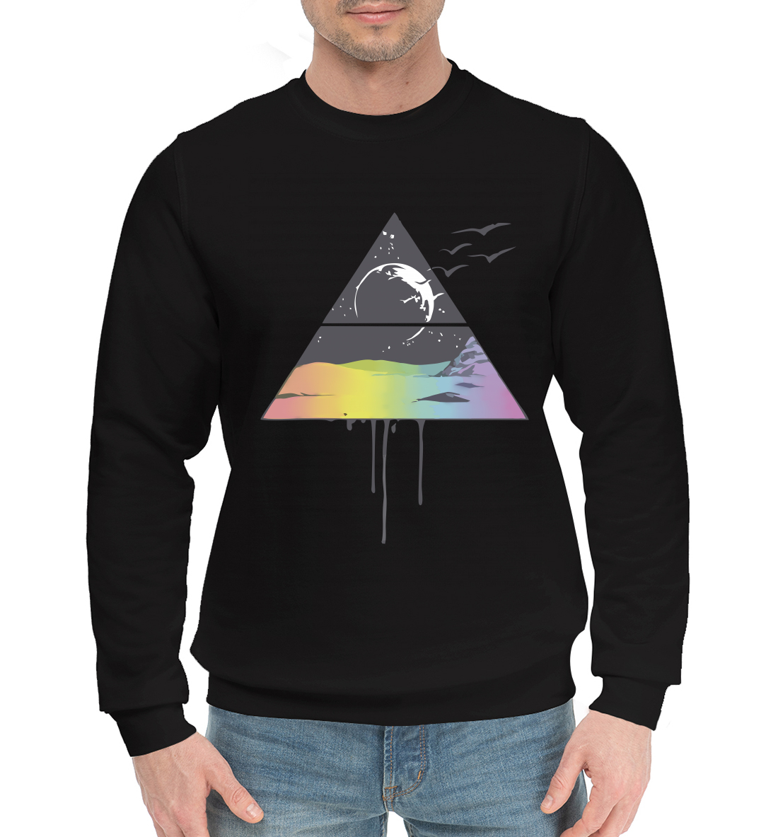 

Pink Floyd