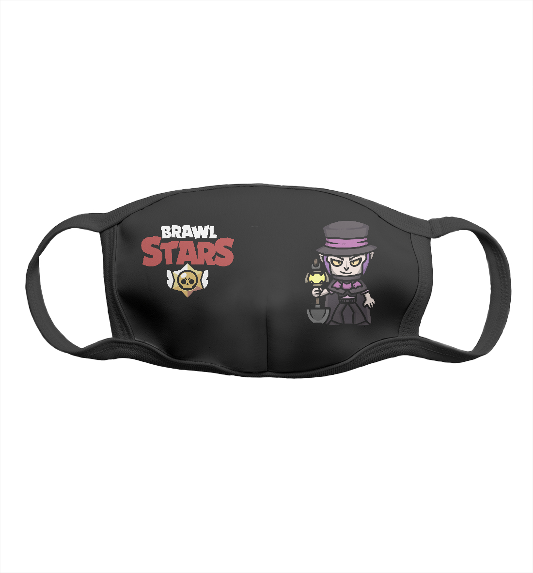 

Brawl Stars Mortis