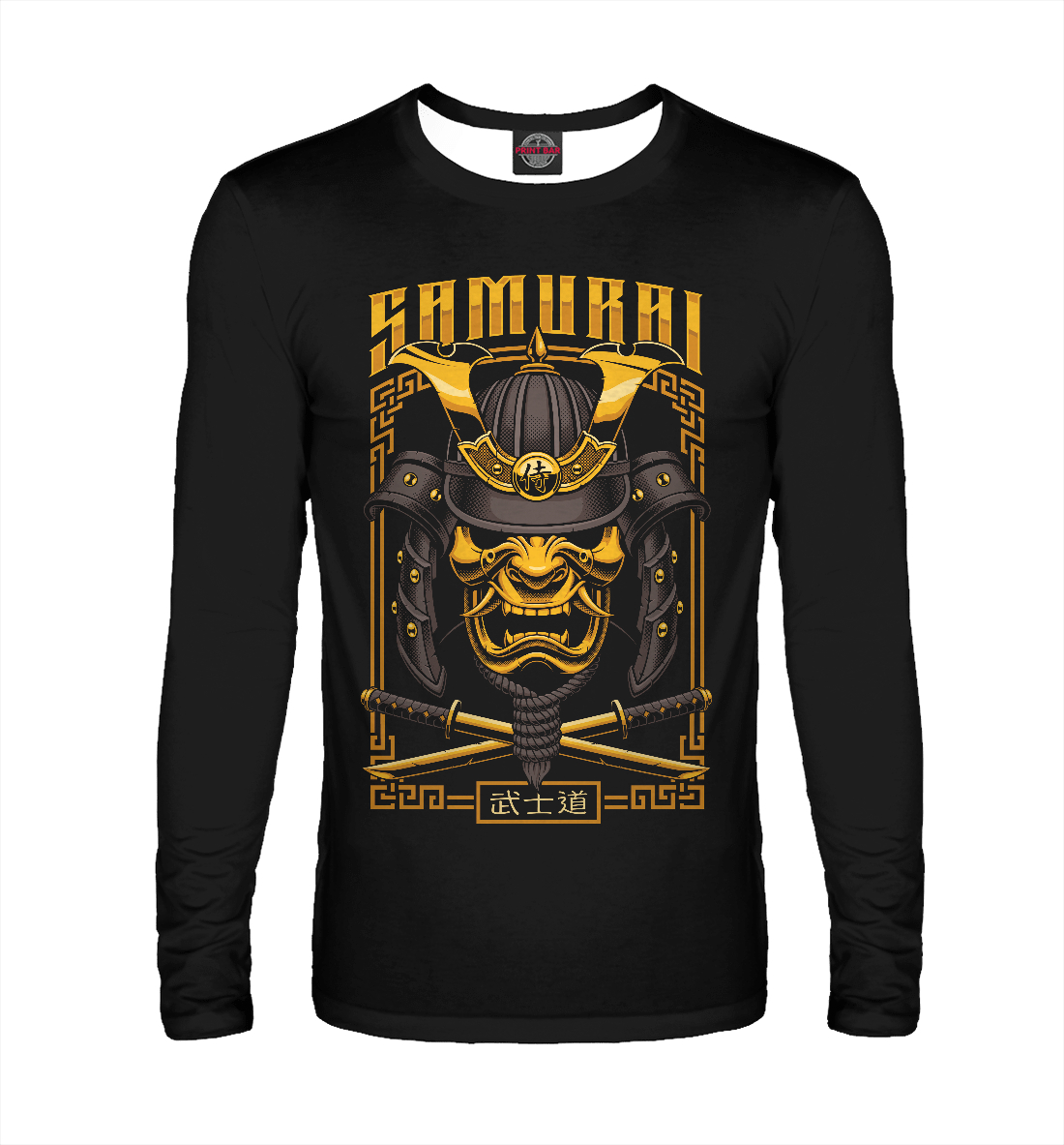 

Samurai