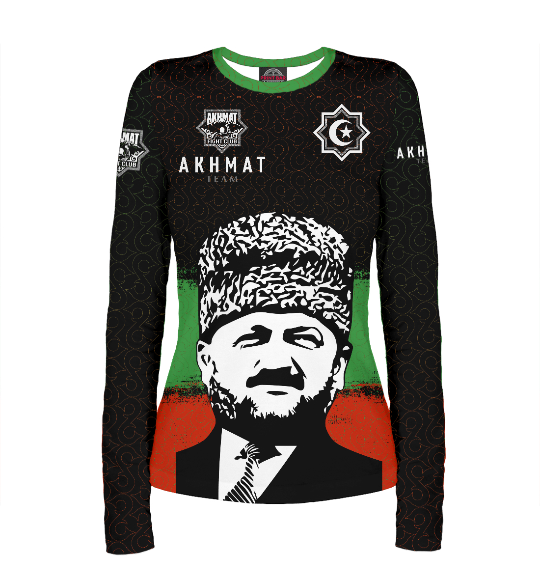 

Akhmat Fight Club Team