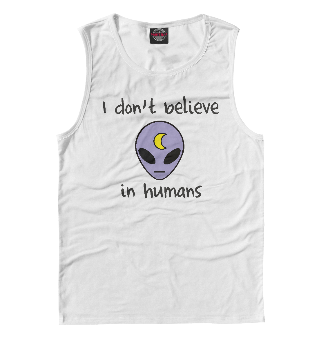 

I Don't Believe In Humans
