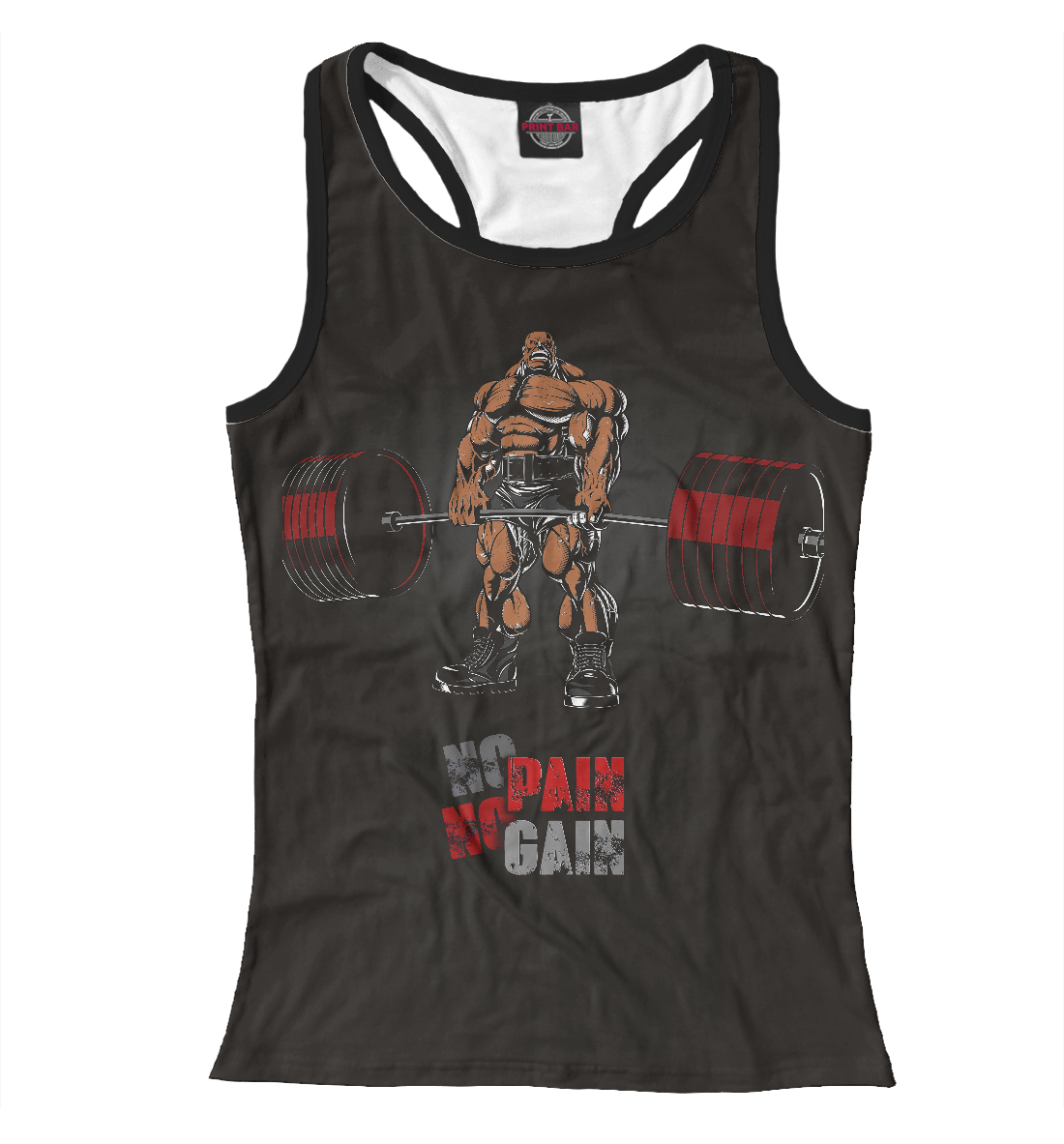 

NO PAIN NO GAIN Deadlift