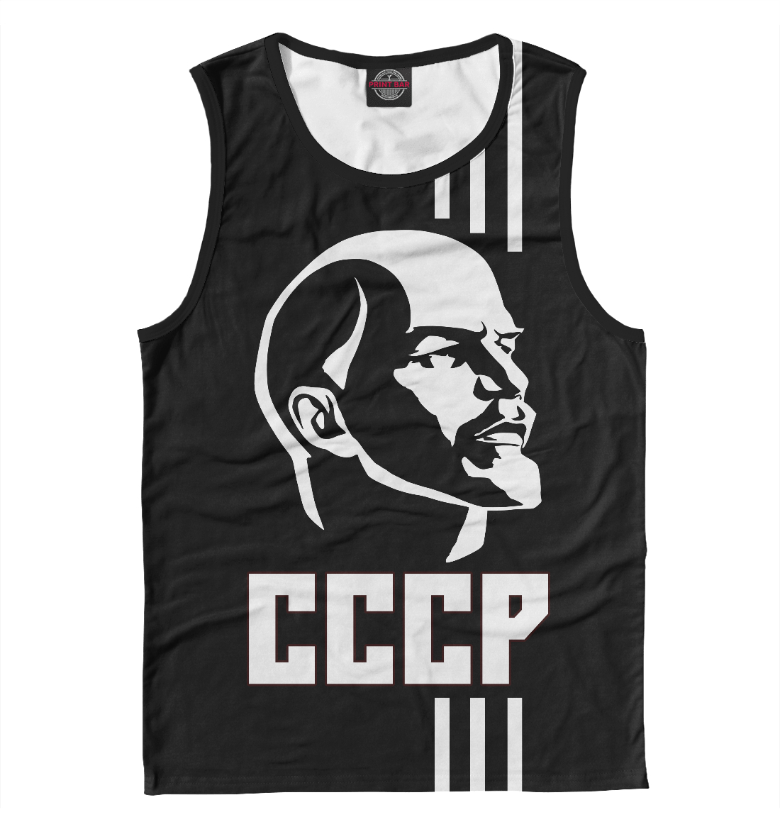 

СССР Ленин