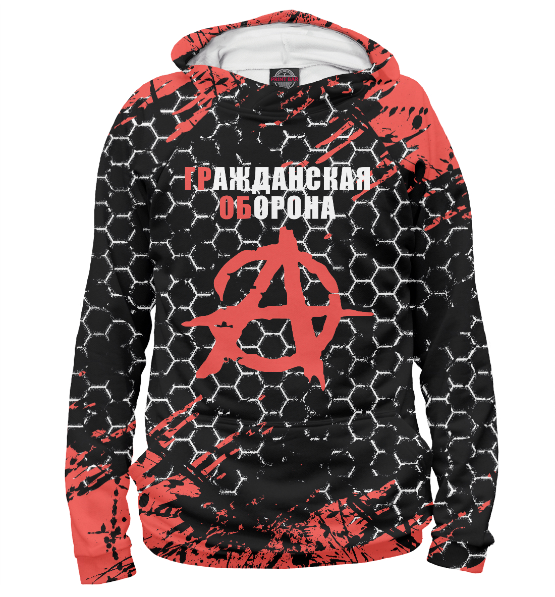 

Гражданская Оборона