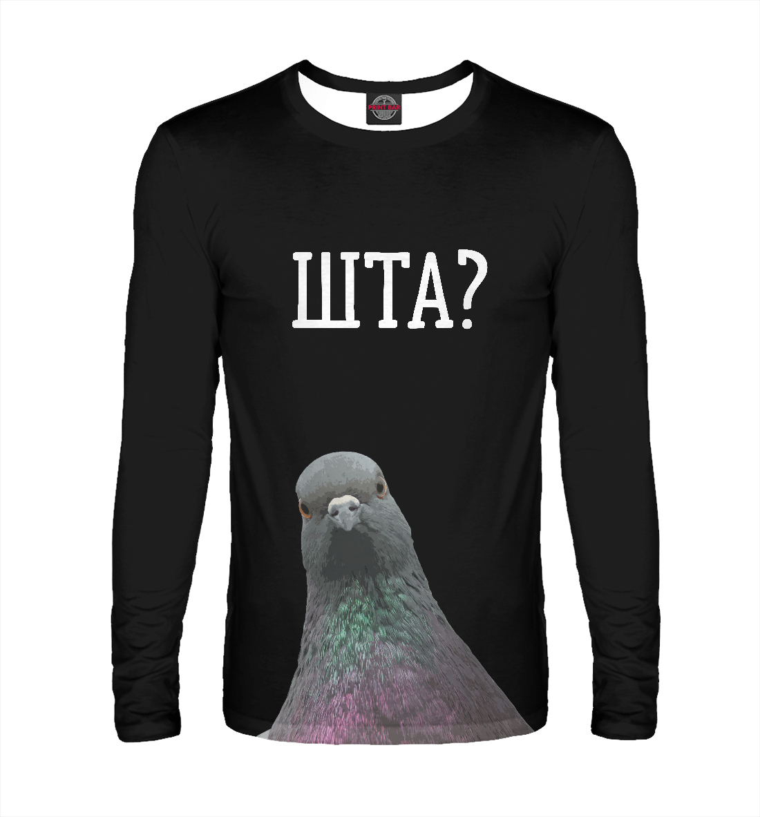 

ШТА