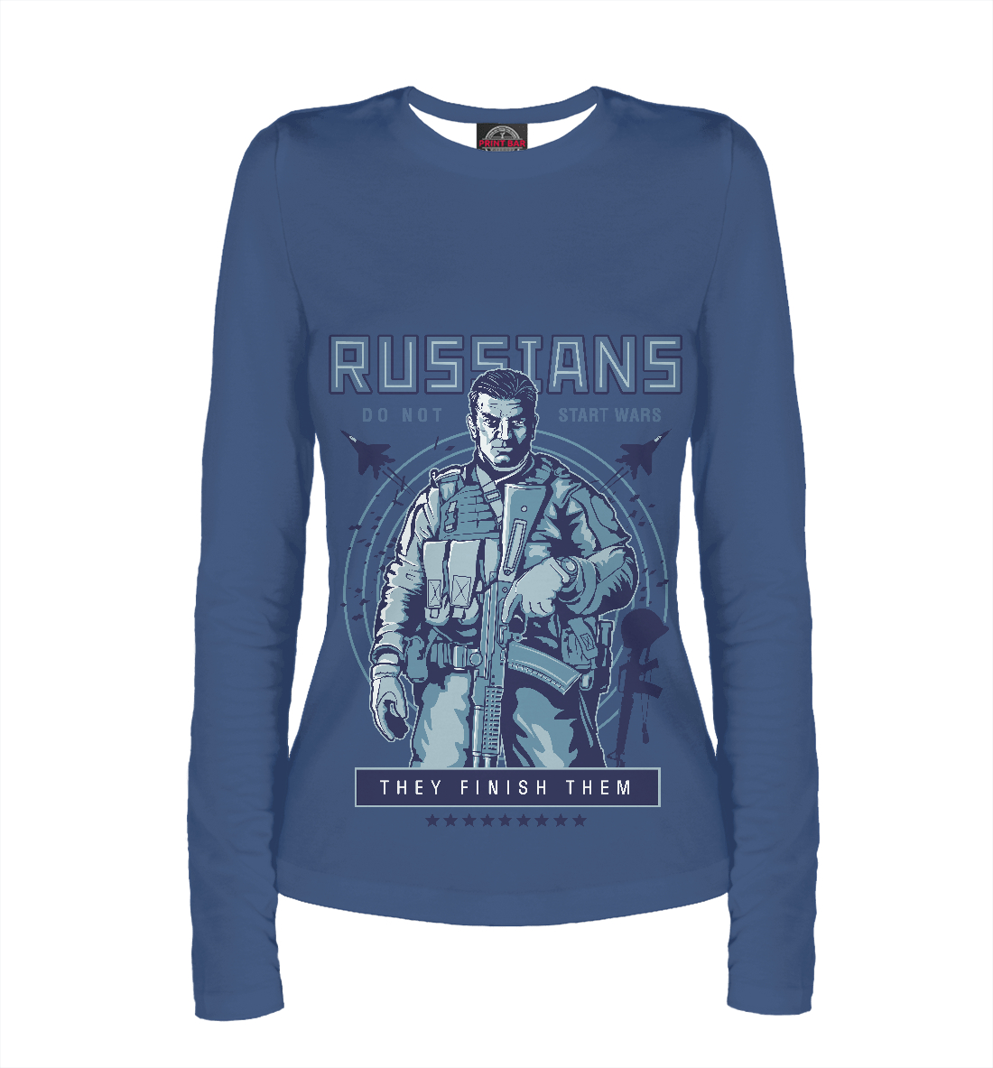 

Русские войн не начинают