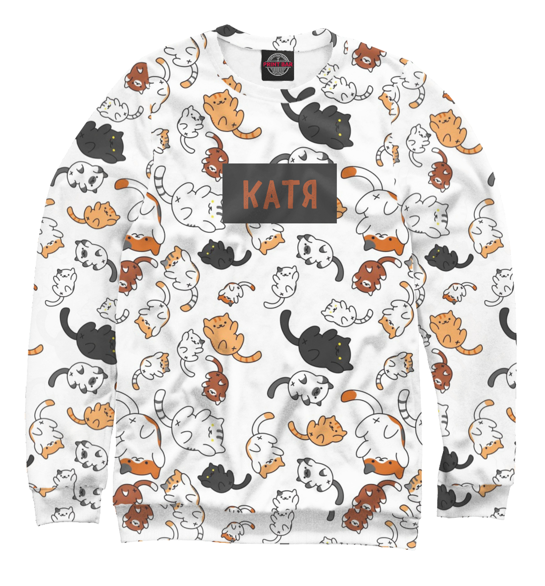 

Катя