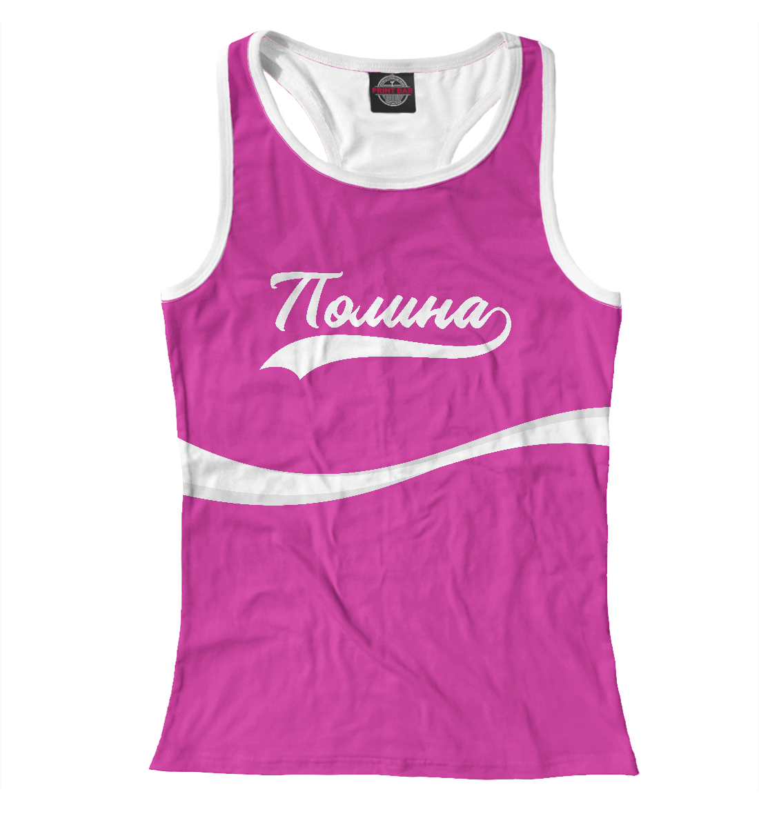 

Полина