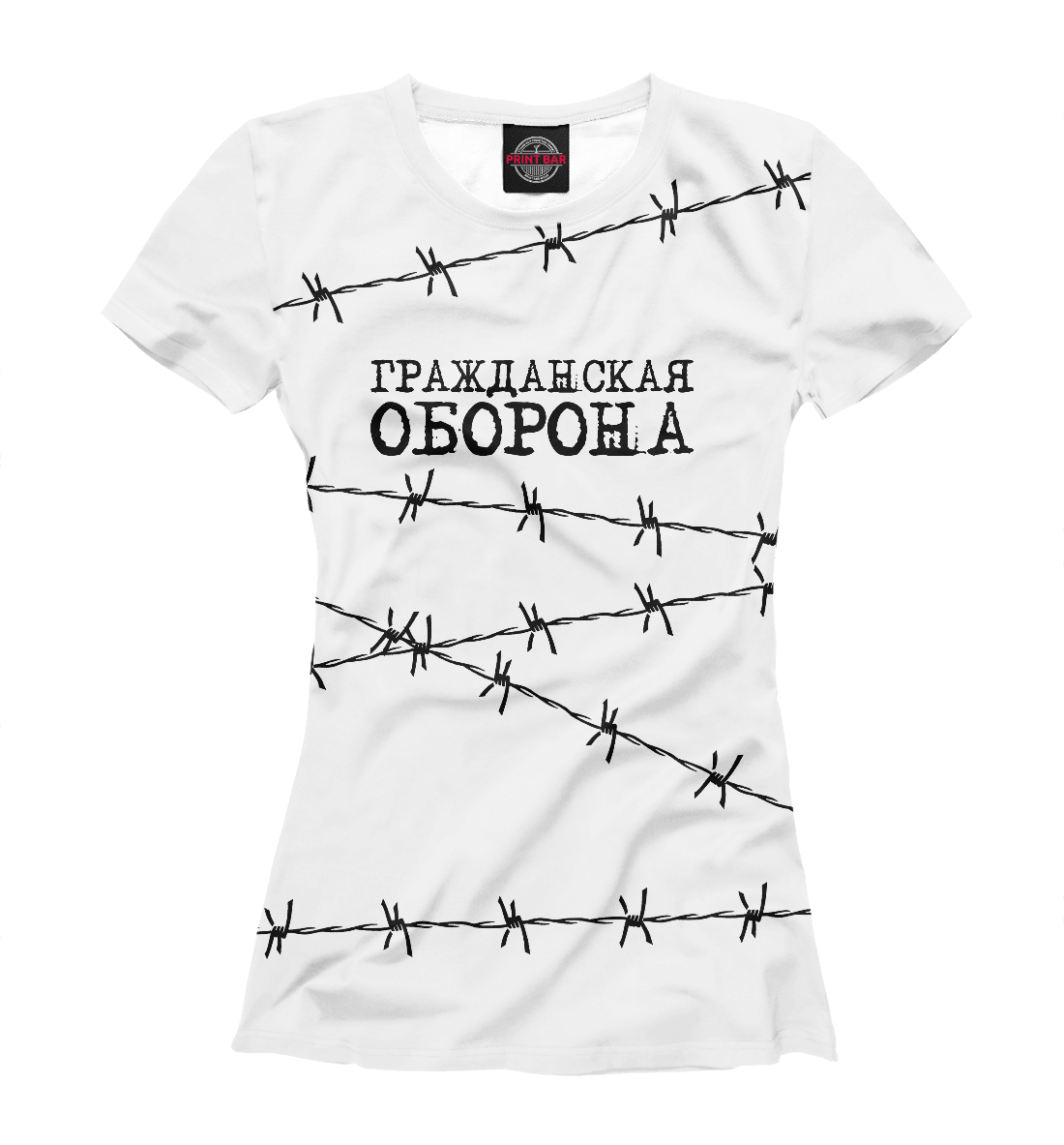 

Гражданская оборона