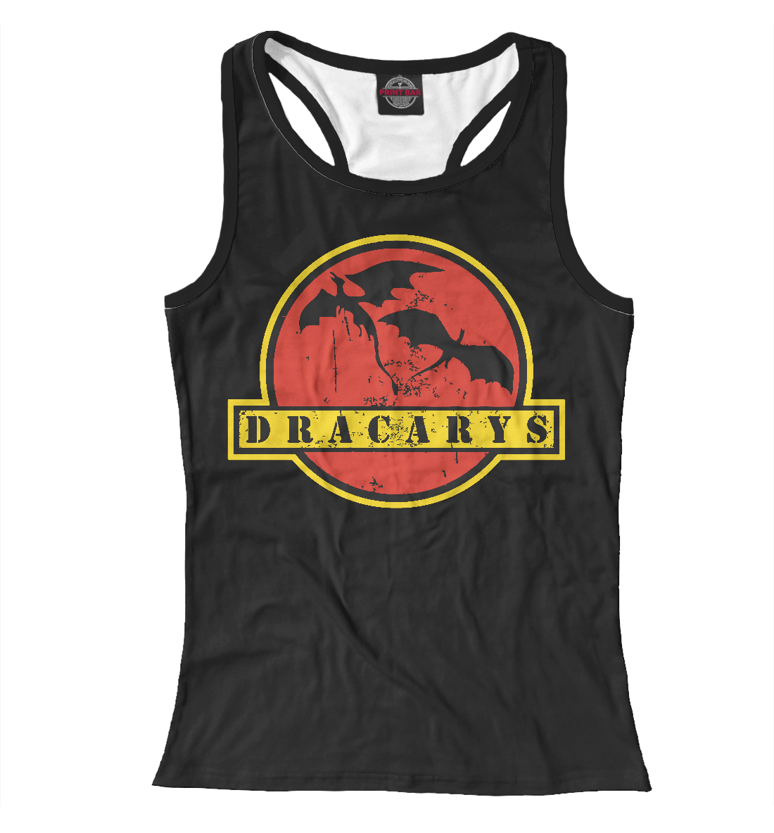 

Dracarys