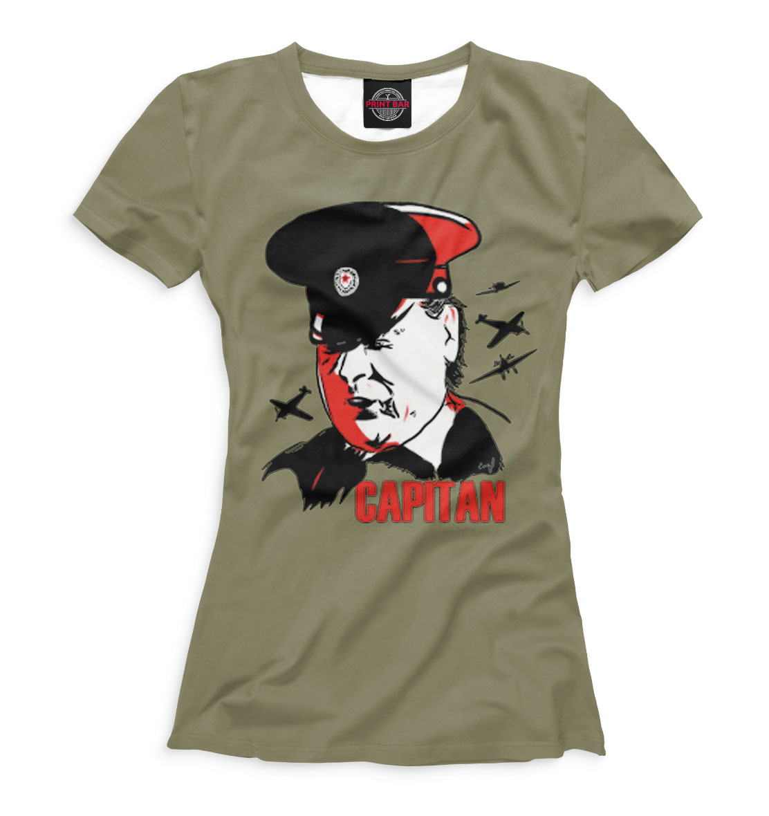 

Зеленый слоник