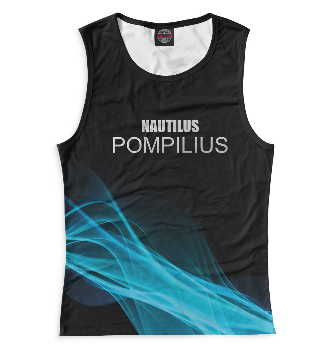 

Наутилус Помпилиус