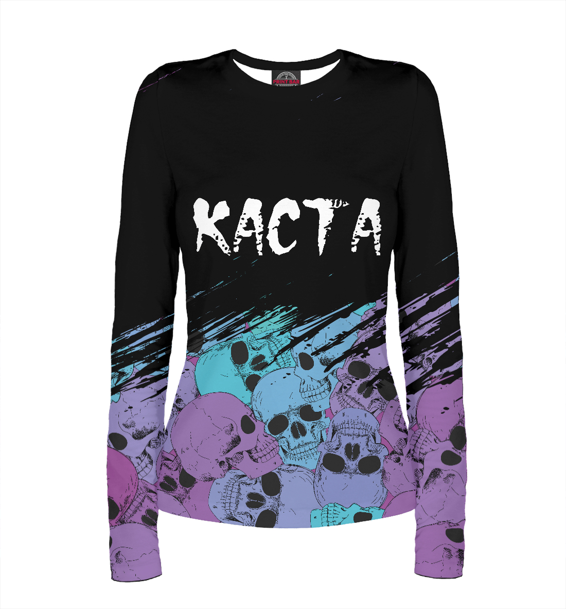 

Каста