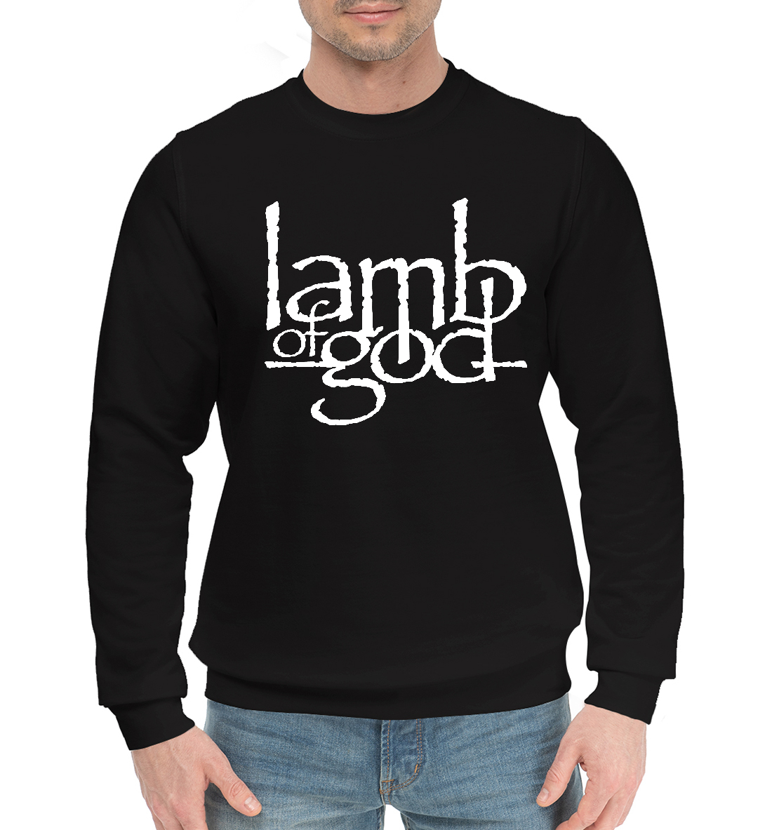 

Lamb of god