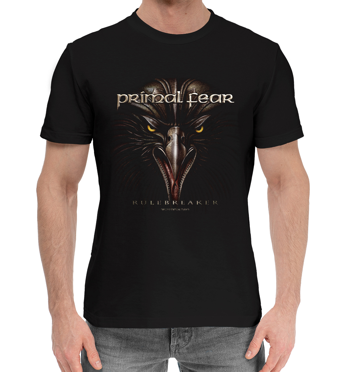 

Primalfear