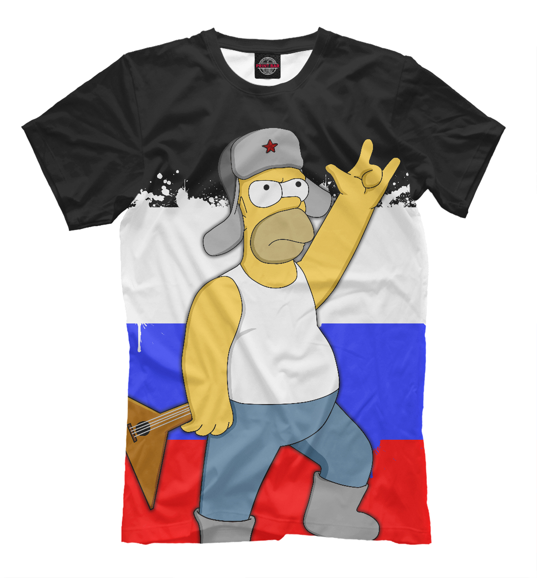 

Russian Homer