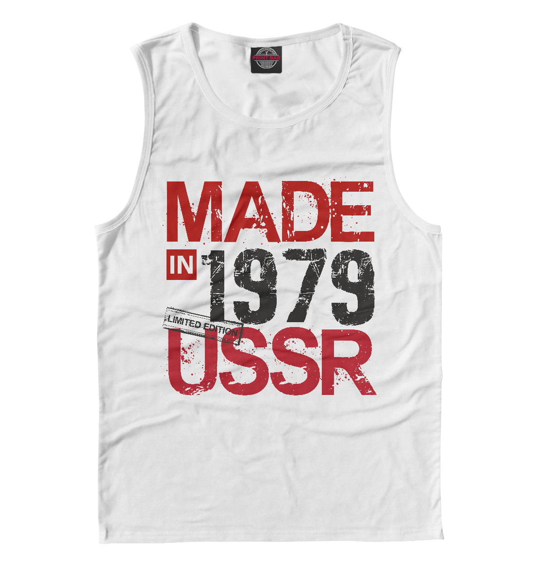 

1979 год рождения