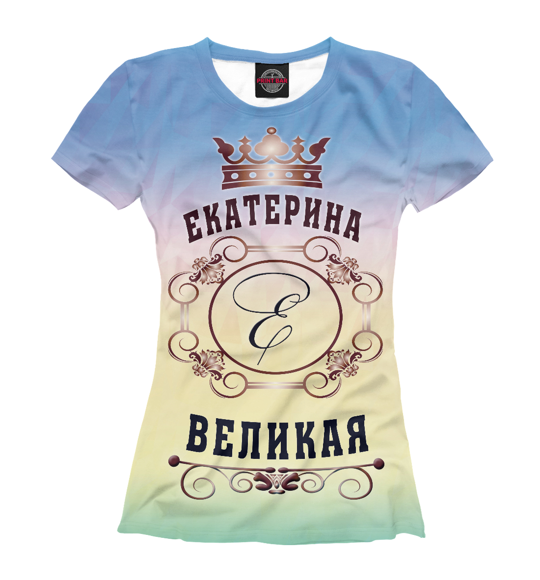 

Екатерина Великая