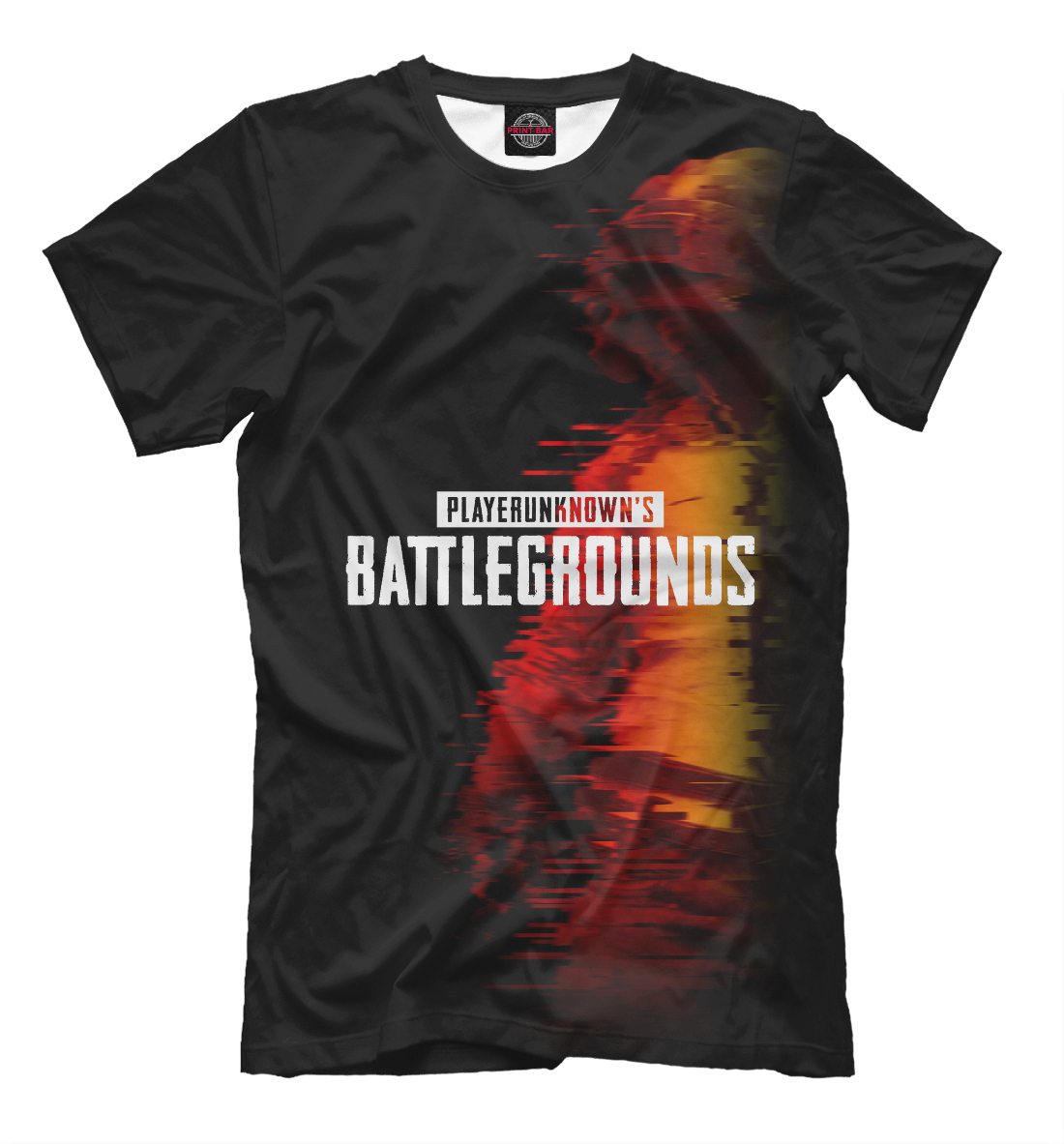 

PUBG