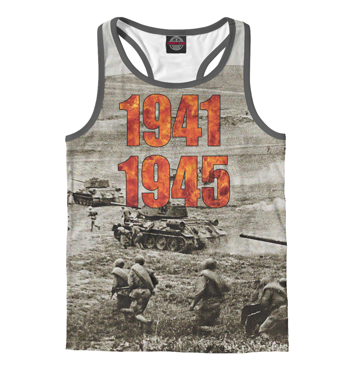 

1941-1945